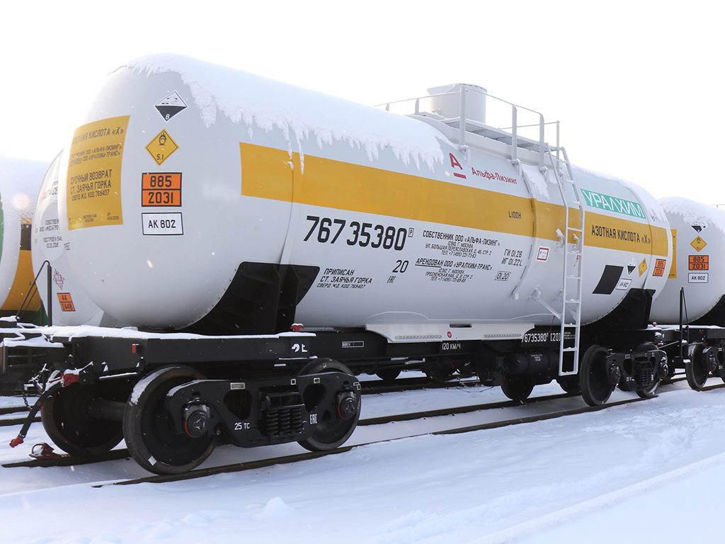 Acid tank wagon offers ‘radically improved performance’